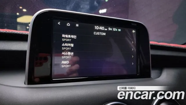 Kia Stinger id 2712933 из Кореи 7