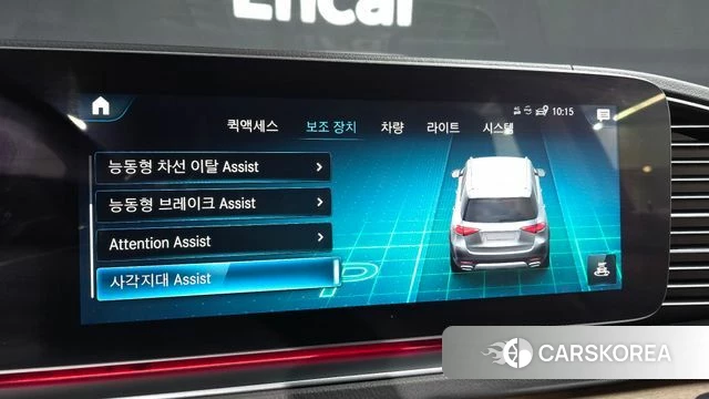 Mercedes-Benz GLE-Class W167 id 3820410 из Кореи 7