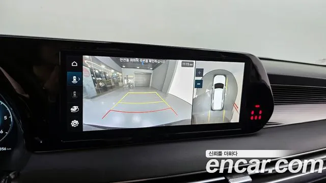 Hyundai The New Palisade id 2842566 из Кореи 7