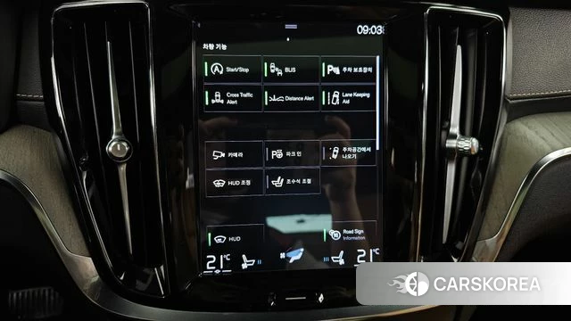 Volvo V60 Cross-Country 2nd Generation id 4530565 из Кореи 7