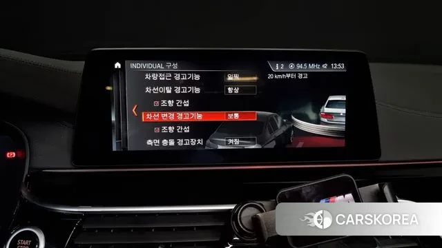 BMW 5 Series (G30) id 3449338 из Кореи 7