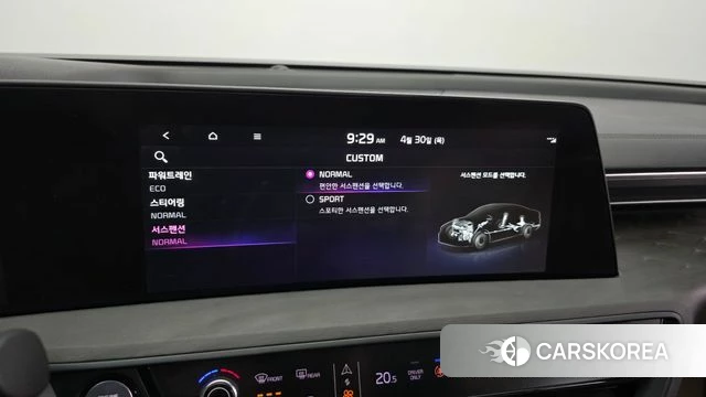 Kia K8 Hybrid id 4249516 из Кореи 7