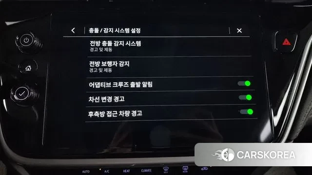 Chevrolet (GM Daewoo) Bolt EUV id 3279142 из Кореи 7