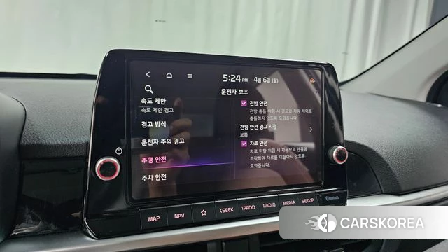 Kia The New Morning (JA) id 3891107 из Кореи 7