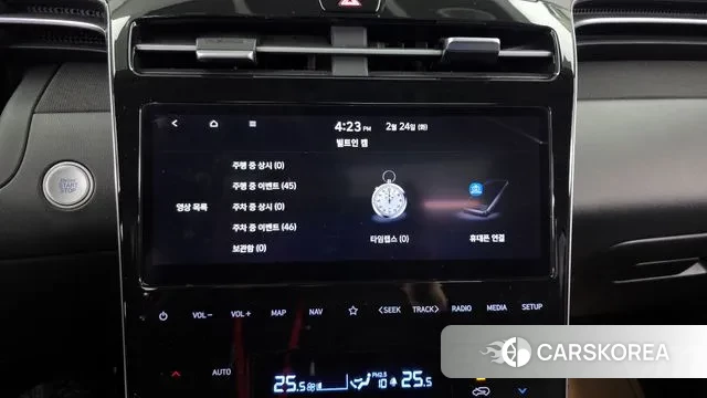 Hyundai Tucson (NX4) id 3712896 из Кореи 7