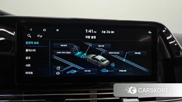 Hyundai The New Grandeur IG id 4401568 из Кореи 7