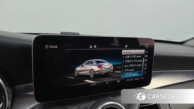 Mercedes-Benz C-Class W205 id 3879963 из Кореи 7