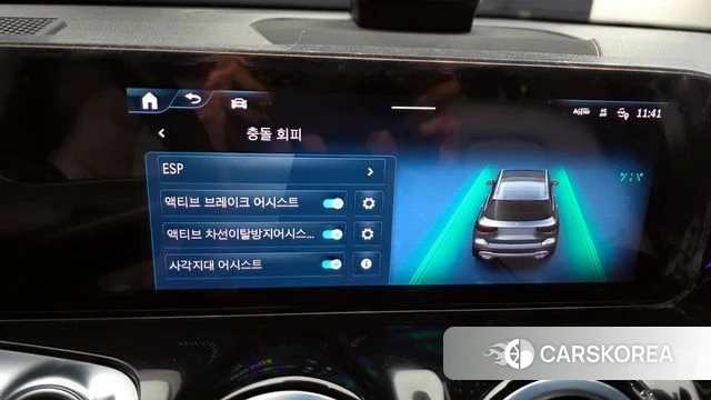 Mercedes-Benz GLB-Class X247 id 3891244 из Кореи 7