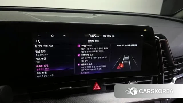 Kia Sportage 5th Generation id 3378923 из Кореи 7