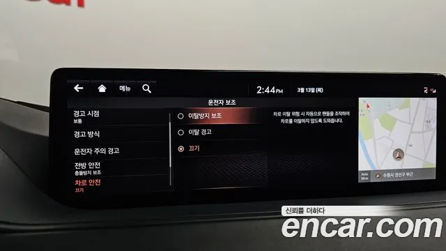 Genesis G80 (RG3) id 2498223 из Кореи 7