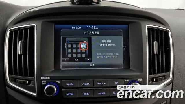 Hyundai The New Grand Starex id 2843701 из Кореи 7