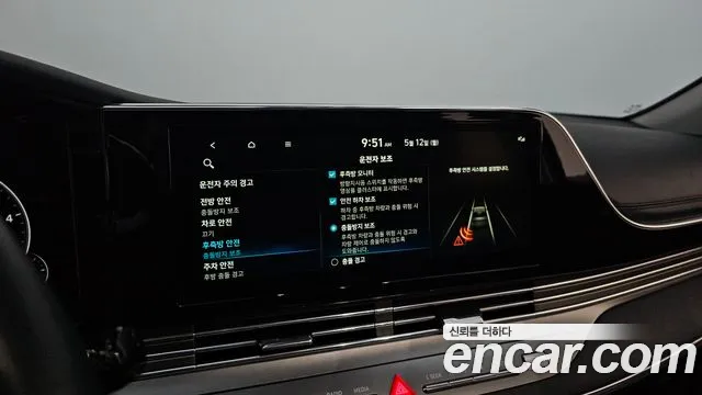 Hyundai The New Grandeur IG id 2715288 из Кореи 7