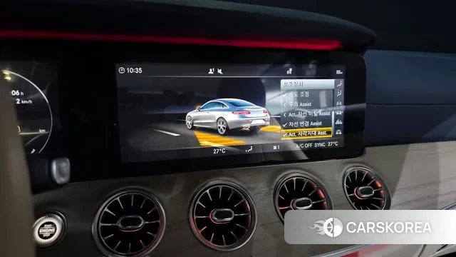 Mercedes-Benz E-Class W213 id 3530909 из Кореи 7