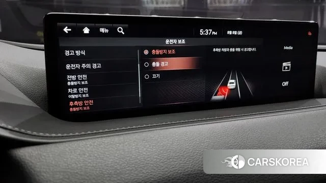 Genesis G80 (RG3) id 3018199 из Кореи 7