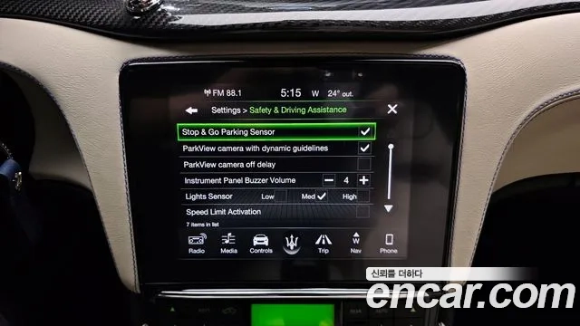 Maserati GranTurismo id 2932737 из Кореи 7