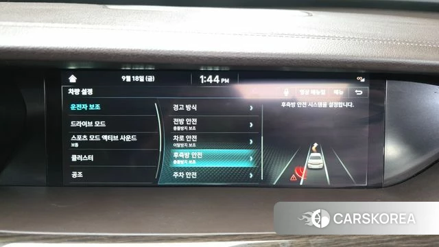 Genesis G90 id 4882397 из Кореи 7