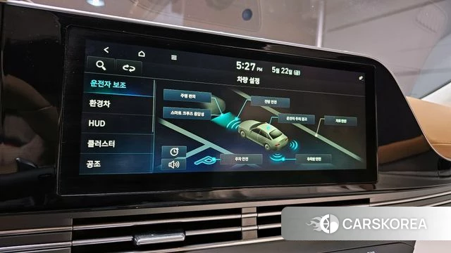 Hyundai The New Grandeur IG Hybrid id 4362733 из Кореи 7
