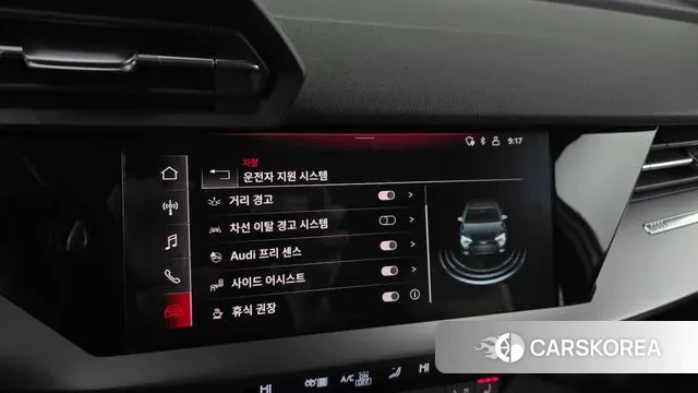 Audi A3 (8Y) id 3528604 из Кореи 7