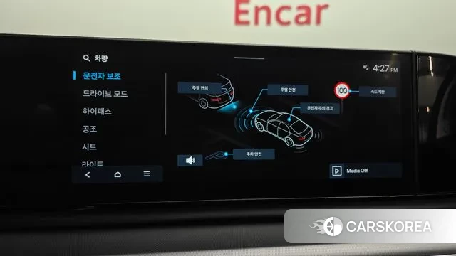 Hyundai Grandeur (GN7) id 2988806 из Кореи 7