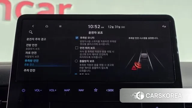 Hyundai Staria id 3534113 из Кореи 7