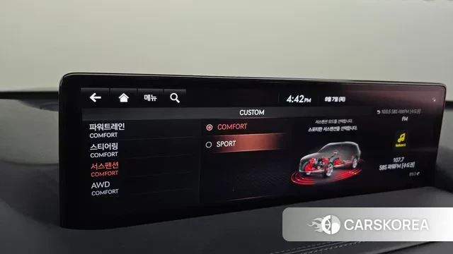 Genesis GV80 id 3012936 из Кореи 7