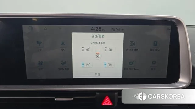 Hyundai Ionic 6 id 3131896 из Кореи 7