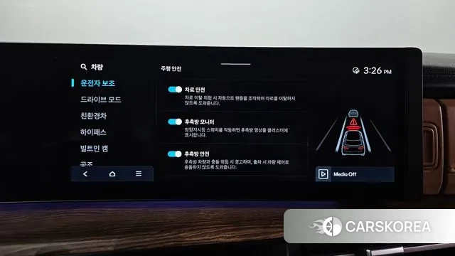 Hyundai Santa Fe (MX5) id 3745223 из Кореи 7