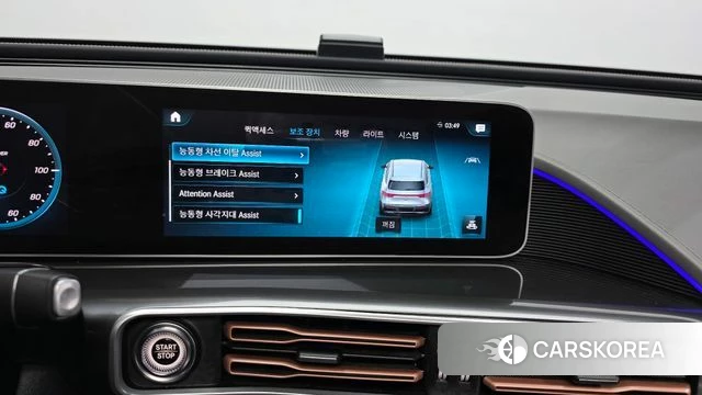 Mercedes-Benz EQC N293 id 4482326 из Кореи 7