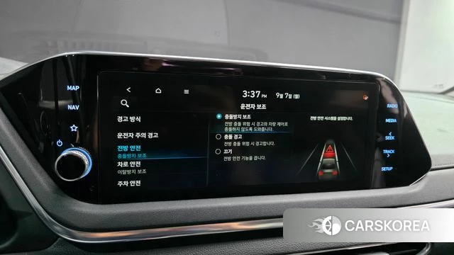 Hyundai Sonata (DN8) id 4775946 из Кореи 7