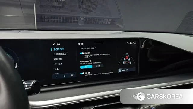 Hyundai Grandeur Hybrid (GN7) id 3360222 из Кореи 7