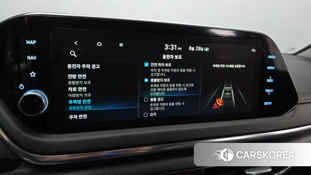 Hyundai Sonata (DN8) id 4745077 из Кореи 7