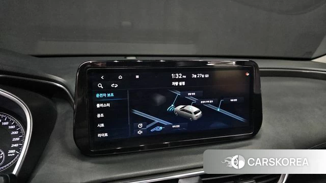 Hyundai The New Santa Fe id 3852934 из Кореи 7