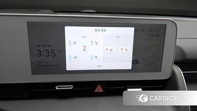 Hyundai Ionic 5 id 4230222 из Кореи 7
