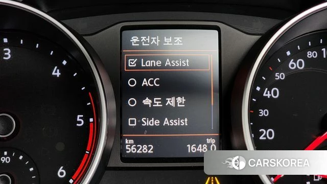 Volkswagen Tiguan second Generation id 3844687 из Кореи 7