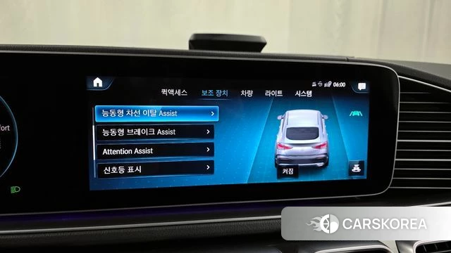 Mercedes-Benz GLE-Class W167 id 3923910 из Кореи 7