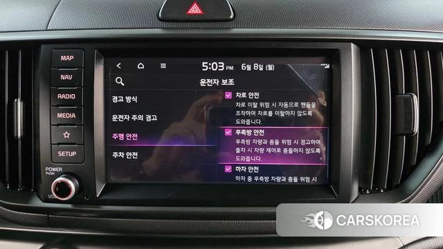 Kia The New Kia Ray id 4422581 из Кореи 7