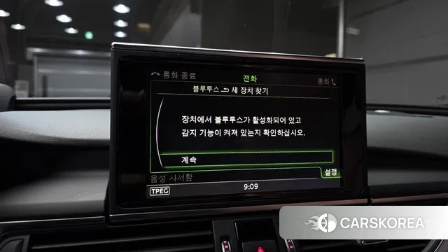 Audi New A6 id 3789650 из Кореи 7