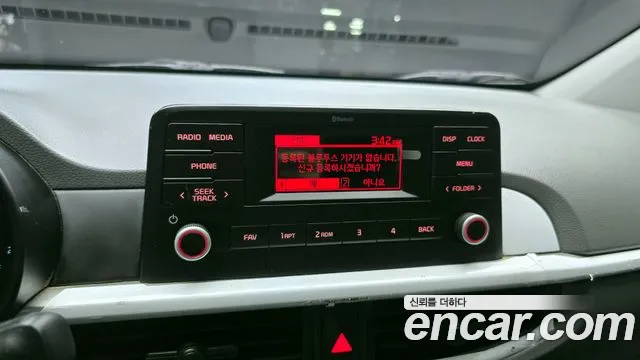 Kia Morning Urban (JA) id 2674646 из Кореи 7