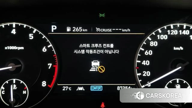 Genesis G90 id 4397180 из Кореи 7
