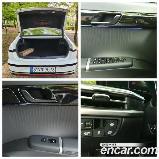 Hyundai Grandeur Hybrid (GN7) id 2719819 из Кореи 7