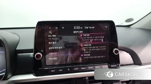 Kia The New Morning (JA) id 3466949 из Кореи 7