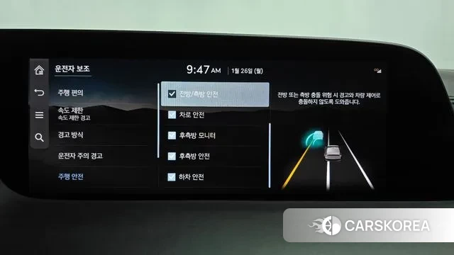 Genesis G90 (RS4) id 3619835 из Кореи 7