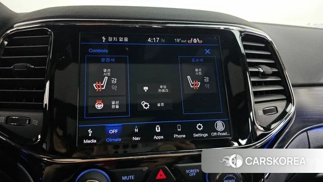 Jeep Grand Cherokee id 4179898 из Кореи 7