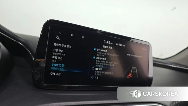 Hyundai The New Santa Fe id 4854519 из Кореи 7