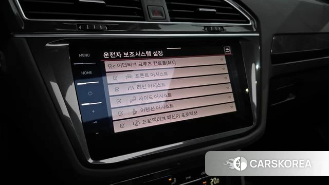 Volkswagen Tiguan second Generation id 4958389 из Кореи 7