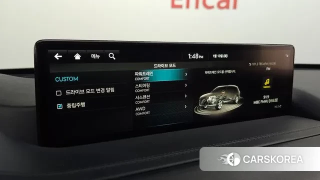 Genesis GV80 id 3577083 из Кореи 7