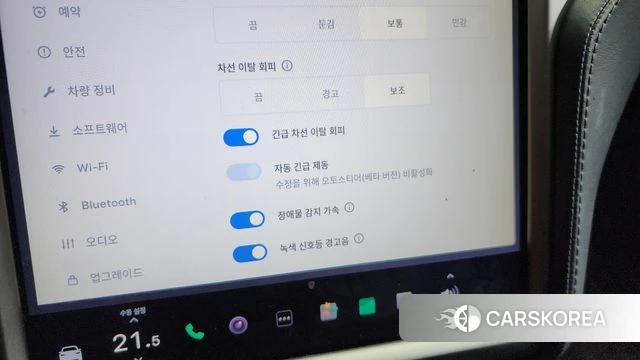 Tesla Model X id 3936069 из Кореи 7