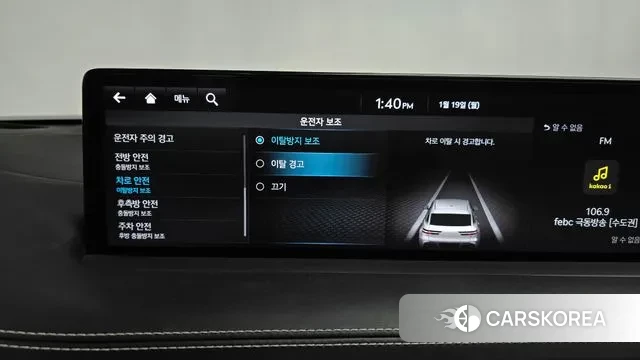 Genesis GV70 id 3596843 из Кореи 7