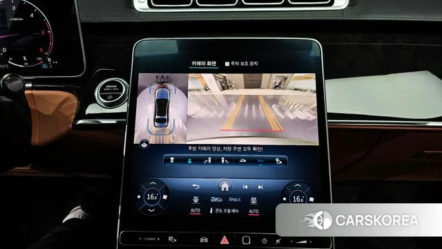 Mercedes-Benz S-Class W223 id 4894403 из Кореи 7