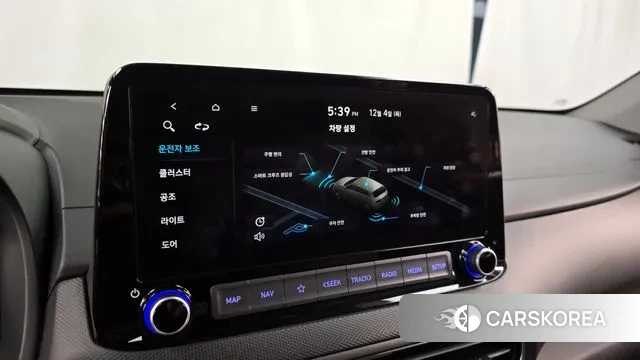 Hyundai The New Kona id 3442971 из Кореи 7